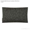 Kvadrat / Raf Simons（クヴァドラ / ラフ・シモンズ） / クッション45×75cm / Ria（リア） / アクセサリー