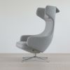 Vitra（ヴィトラ） / Grand Repos（グランレポ）ラウンジチェア / Cosy 2 Cross stitch（コージー2 クロスステッチ） pebble grey / アルミベース・ポリッシュ仕上げ / SH40cm（Low）