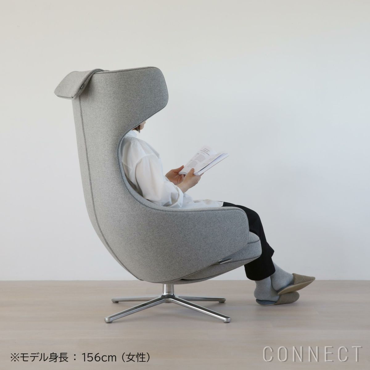 Vitra（ヴィトラ） / Grand Repos（グランレポ）ラウンジチェア / Cosy 2 Cross stitch（コージー2 クロスステッチ） pebble grey / アルミベース・ポリッシュ仕上げ / SH40cm（Low）