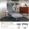 Vitra（ヴィトラ） / Grand Repos（グランレポ）ラウンジチェア / Cosy 2 Cross stitch（コージー2 クロスステッチ） pebble grey / アルミベース・ポリッシュ仕上げ / SH40cm（Low）