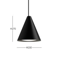 Louis Poulsen（ルイスポールセン） / Keglen（カイレン） 250 / 組込LED 2700K / ペンダントライト