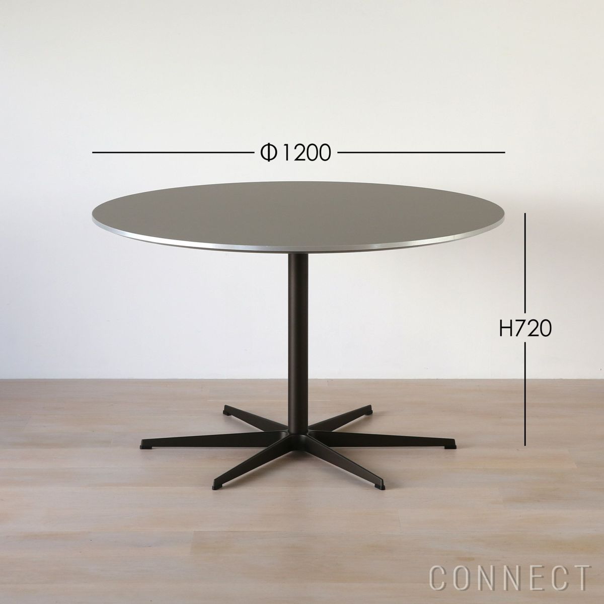 FRITZ HANSEN（フリッツ・ハンセン） / TABLE SERIES（テーブルシリーズ）A825 / 円テーブル / グレー / ブラウンブロンズ脚 / &#216;120cm