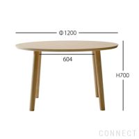 MARUNI COLLECTION（マルニコレクション） / HIROSHIMA / ラウンドテーブル Φ120 / ビーチ材 / ウレタン樹脂塗装（ナチュラルホワイト）