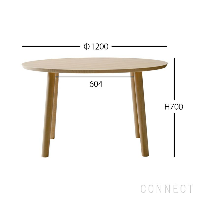 MARUNI COLLECTION（マルニコレクション） / HIROSHIMA / ラウンドテーブル Φ120 / ビーチ材 / ウレタン樹脂塗装（ナチュラルホワイト）