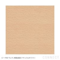 MARUNI COLLECTION（マルニコレクション） / HIROSHIMA / ラウンドテーブル Φ120 / ビーチ材 / ウレタン樹脂塗装（ナチュラルホワイト）