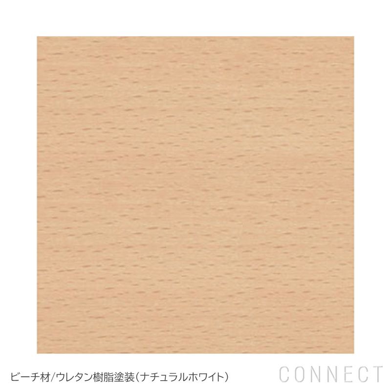 MARUNI COLLECTION（マルニコレクション） / HIROSHIMA / ラウンドテーブル Φ120 / ビーチ材 / ウレタン樹脂塗装（ナチュラルホワイト）