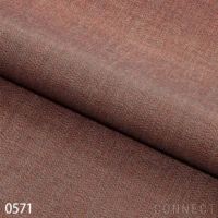 Kvadrat（クヴァドラ） / Atlas（アトラス） / 1310 / ファブリック