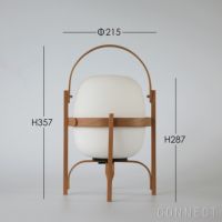 SANTA&COLE（サンタアンドコール） / CESTTITA BATERIA（セスティタ バテリア） / テーブルランプ