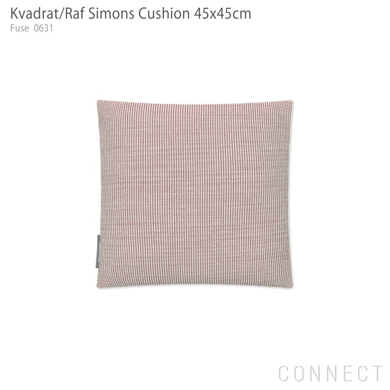 Kvadrat / Raf Simons（クヴァドラ / ラフ・シモンズ） / クッション45×45cm / Fuse（ヒューズ） / アクセサリー
