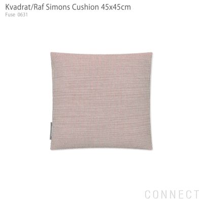 Kvadrat / Raf Simons（クヴァドラ / ラフ・シモンズ） / クッション45×45cm / Ria（リア） / アクセサリー |  CONNECT