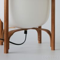 SANTA&COLE（サンタアンドコール） / CESTA（セスタ） / フロアランプ