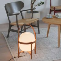 SANTA&COLE（サンタアンドコール） / CESTA（セスタ） / フロアランプ