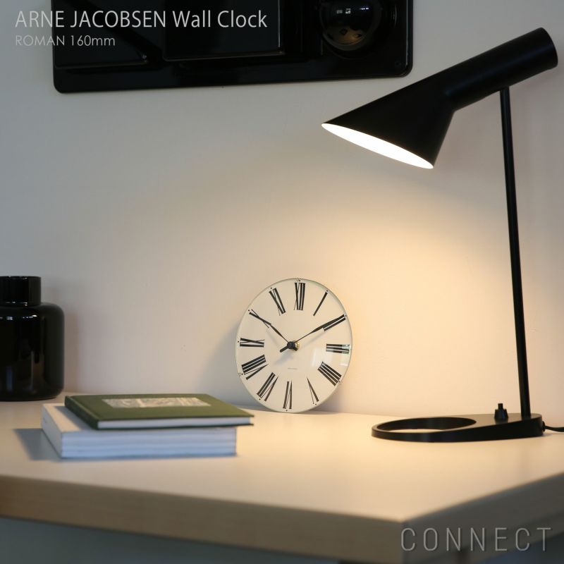 ARNE JACOBSEN wall clock ROMAN 160mm ］アルネヤコブセン 時計 北欧