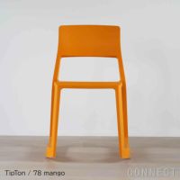 Vitra（ヴィトラ） / Tip Ton（ティプトン）/ 全8色 / チェア