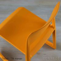 Vitra（ヴィトラ） / Tip Ton（ティプトン）/ 全8色 / チェア