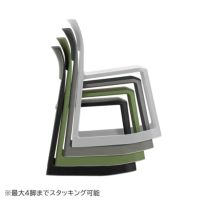 Vitra（ヴィトラ） / Tip Ton（ティプトン）/ 全8色 / チェア
