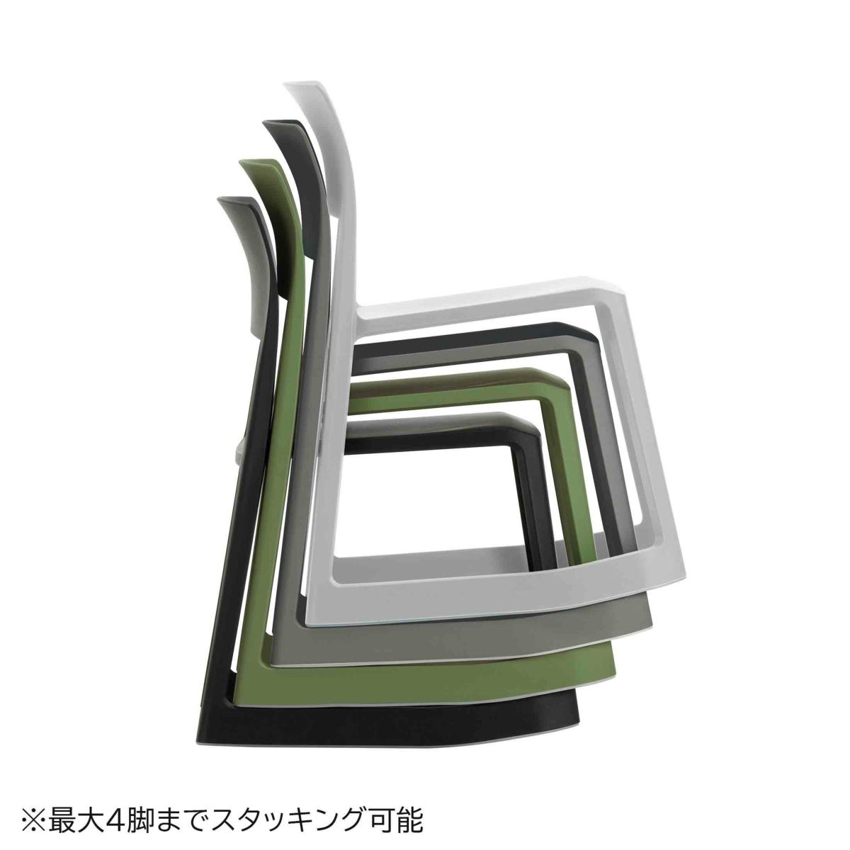 Vitra（ヴィトラ） / Tip Ton（ティプトン）/ 全8色 / チェア