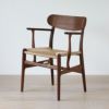 CARL HANSEN & SON（カール・ハンセン＆サン） / CH26 / ウォルナット材・オイル仕上げ / ダイニングチェア