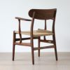 CARL HANSEN & SON（カール・ハンセン＆サン） / CH26 / ウォルナット材・オイル仕上げ / ダイニングチェア