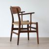 CARL HANSEN & SON（カール・ハンセン＆サン） / CH26 / ウォルナット材・オイル仕上げ / ダイニングチェア