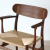 CARL HANSEN & SON（カール・ハンセン＆サン） / CH26 / ウォルナット材・オイル仕上げ / ダイニングチェア