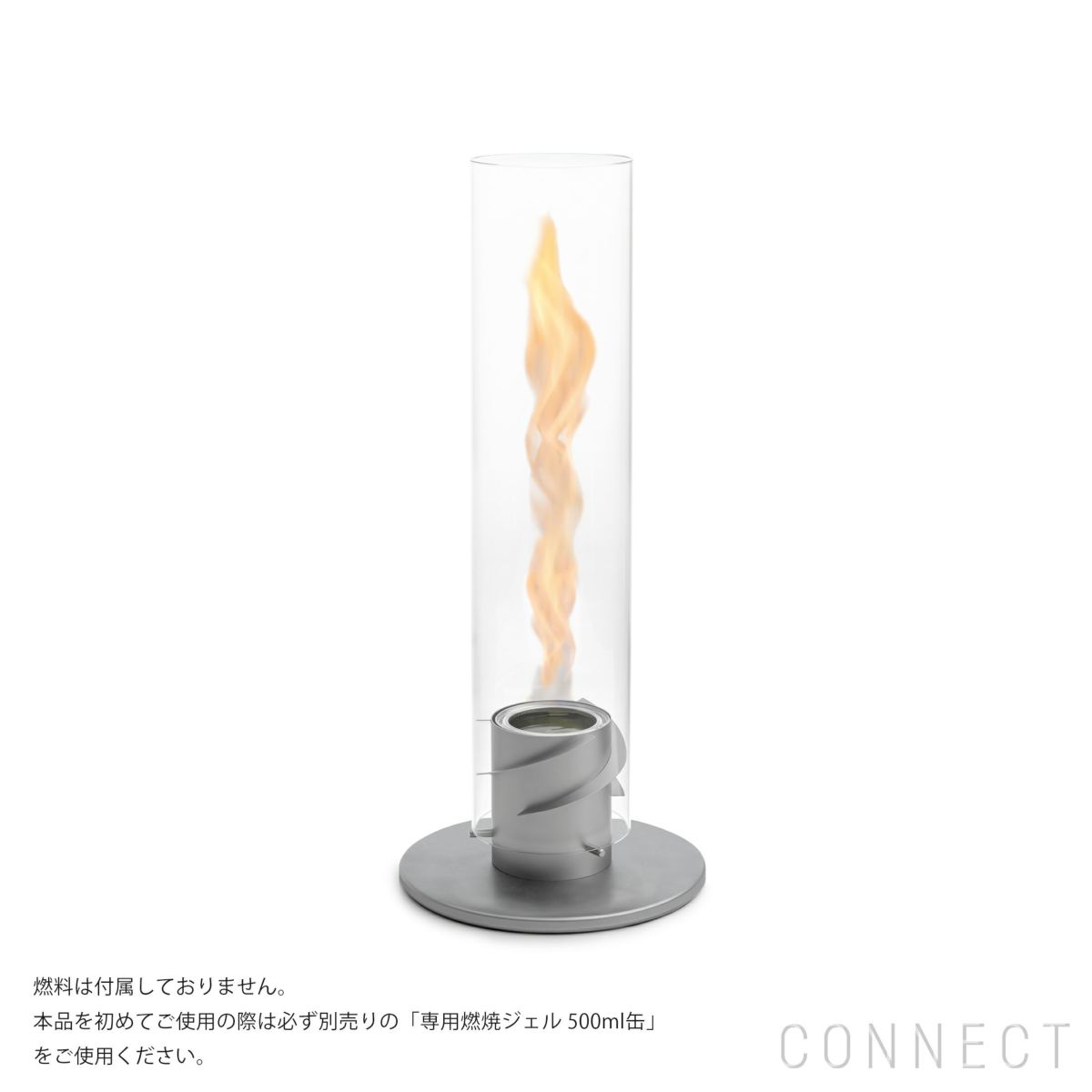 Hofats（ホーファッツ） / SPIN120 Tabletop Lantern（スピン120・テーブルトップランタン）