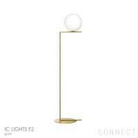 FLOS（フロス） / IC LIGHTS F2（アイシー ライツ F2） / 全3色 / フロアランプ