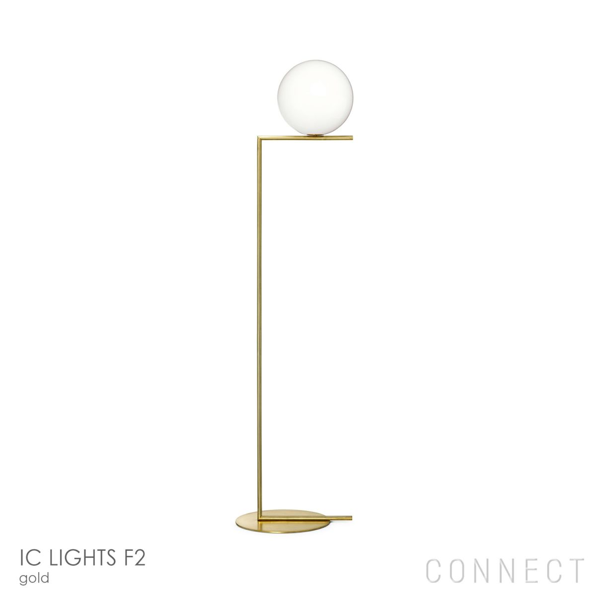 FLOS（フロス） / IC LIGHTS F2（アイシー ライツ F2） / 全3色 / フロアランプ