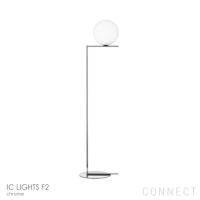 FLOS（フロス） / IC LIGHTS F2（アイシー ライツ F2） / 全3色 / フロアランプ