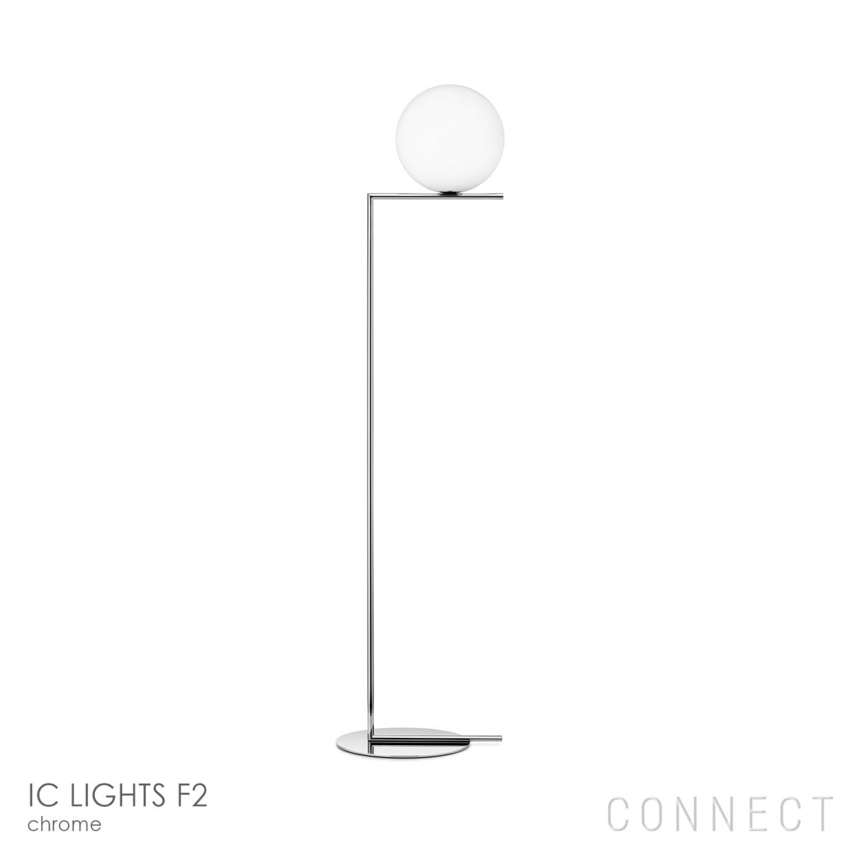 FLOS（フロス） / IC LIGHTS F2（アイシー ライツ F2） / 全3色 / フロアランプ