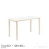 Artek（アルテック） / TABLE 80A / バーチ材 / 天板・ホワイトラミネート / 120×60cm / テーブル