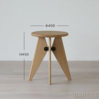 Vitra（ヴィトラ） / Tabouret Bois（タブレ ボワ） / ソリッドナチュラルオーク・オイル仕上げ / スツール