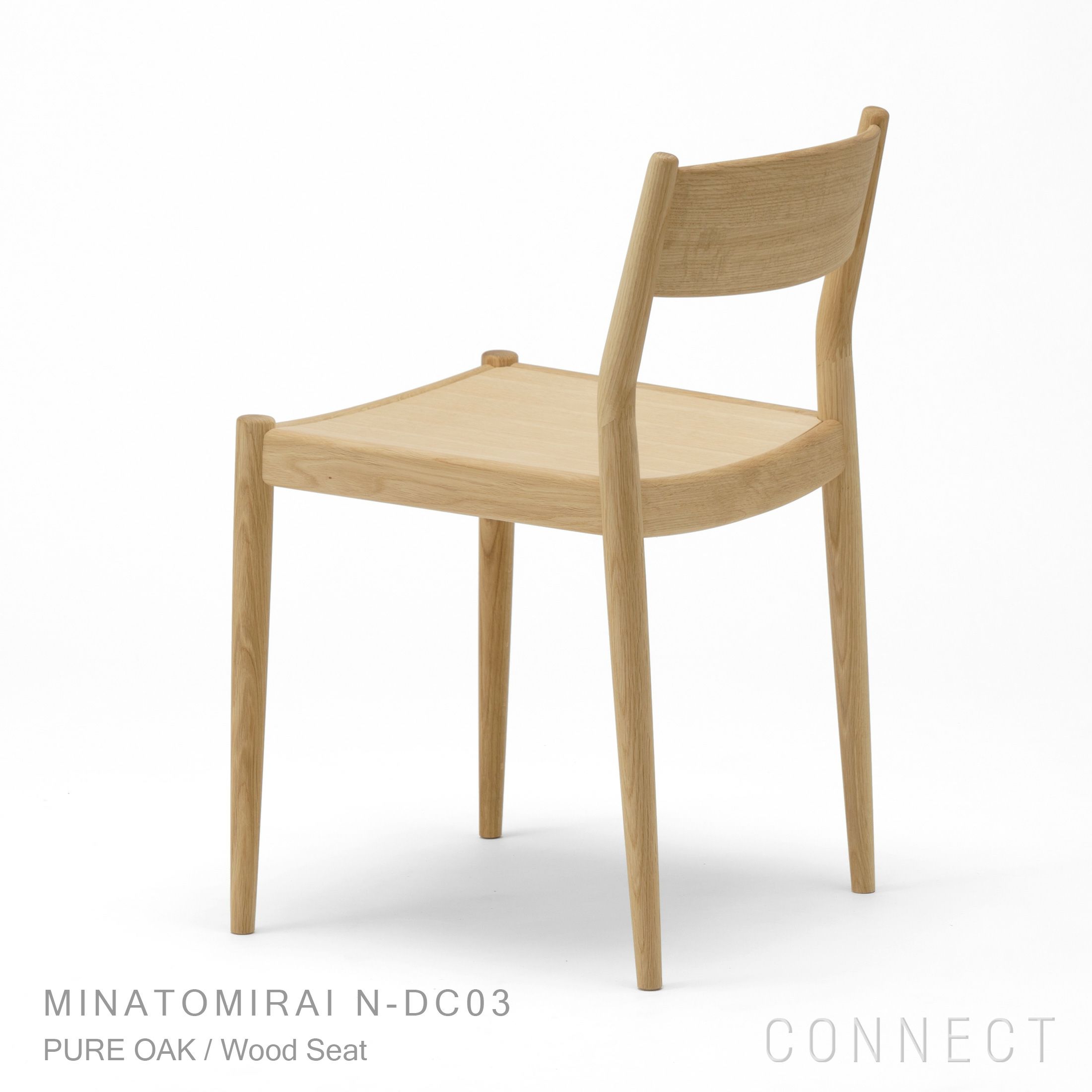 KARIMOKU CASE STUDY（カリモクケーススタディ） / MINATOMIRAI N-DC03 / ノームダイニングチェア（肘無） / Wood Seat