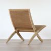 CARL HANSEN & SON（カール・ハンセン＆サン） / MG501 キューバチェア / オーク材・ソープ仕上げ / ナチュラルペーパーコード