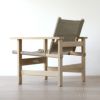 FREDERICIA（フレデリシア） / The Canvas Chair（キャンバスチェア） / Model 2031 / オーク材・ソープ仕上げ / ラウンジチェア