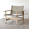 FREDERICIA（フレデリシア） / The Canvas Chair（キャンバスチェア） / Model 2031 / オーク材・ソープ仕上げ / ラウンジチェア