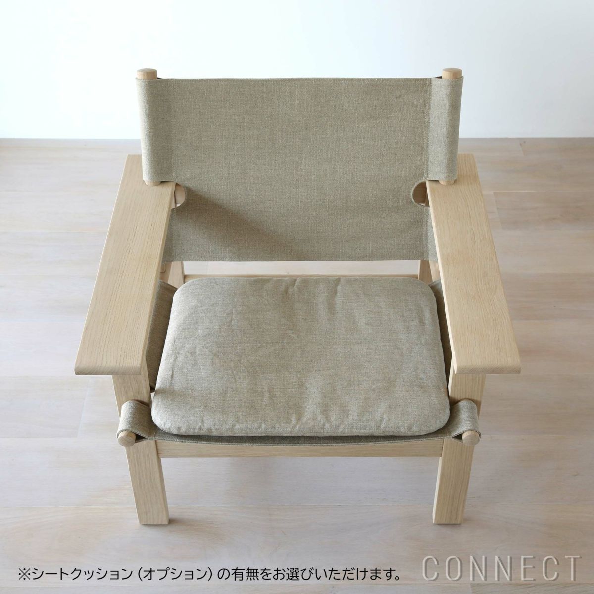 FREDERICIA（フレデリシア） / The Canvas Chair（キャンバスチェア） / Model 2031 / オーク材・ソープ仕上げ / ラウンジチェア