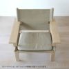 FREDERICIA（フレデリシア） / The Canvas Chair（キャンバスチェア） / Model 2031 / オーク材・ソープ仕上げ / ラウンジチェア