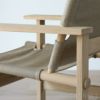 FREDERICIA（フレデリシア） / The Canvas Chair（キャンバスチェア） / Model 2031 / オーク材・ソープ仕上げ / ラウンジチェア