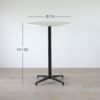 Vitra（ヴィトラ） / Bistro Stand-up Table（ビストロ スタンドアップ