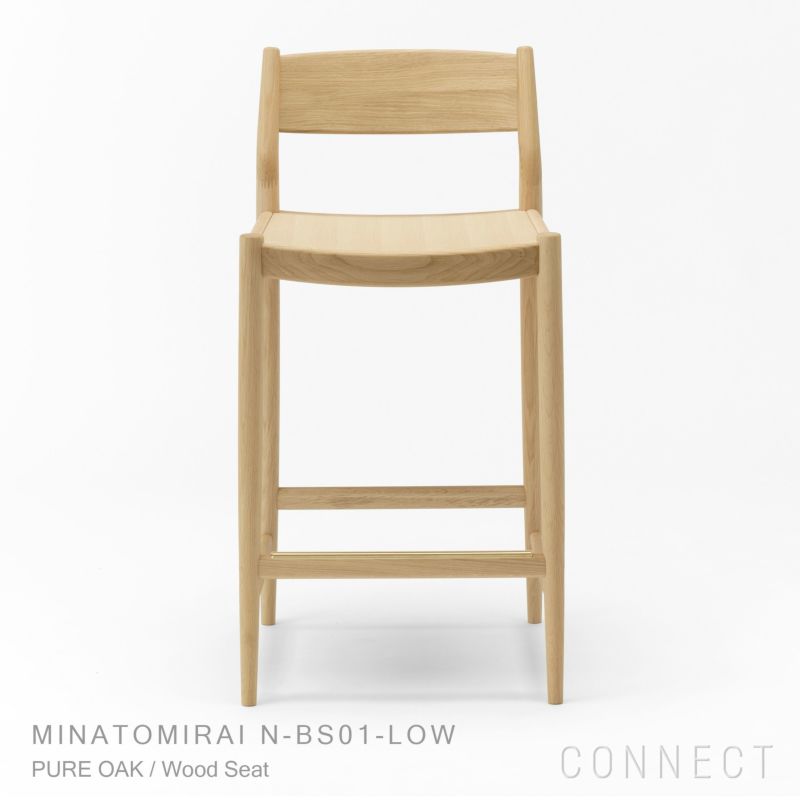 KARIMOKU CASE STUDY（カリモクケーススタディ） / MINATOMIRAI  N-BS01-LOW / ノームバースツール（LOW） / Wood Seat