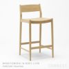 KARIMOKU CASE STUDY（カリモクケーススタディ） / MINATOMIRAI  N-BS01-LOW / ノームバースツール（LOW） / Wood Seat