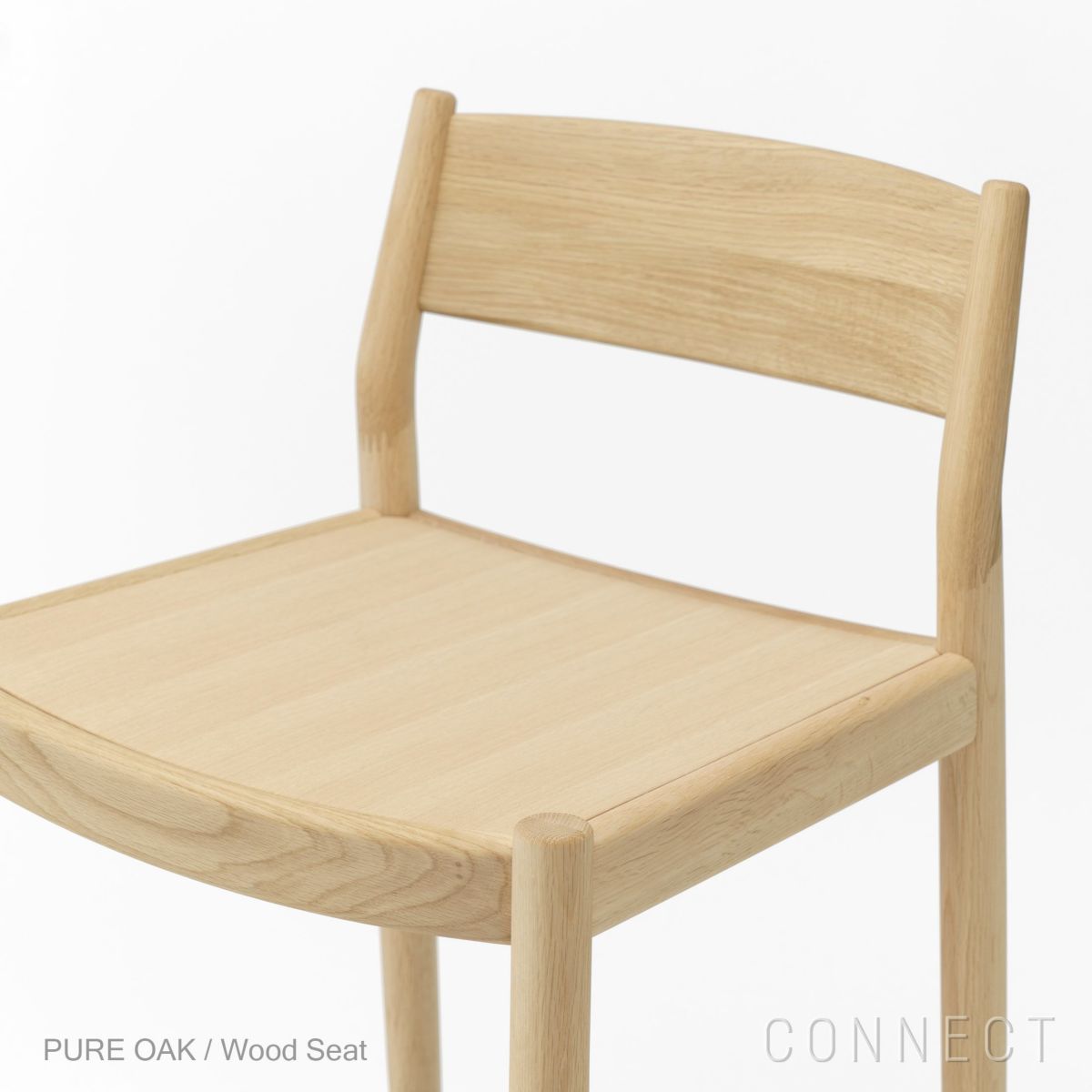 KARIMOKU CASE STUDY（カリモクケーススタディ） / MINATOMIRAI  N-BS01-LOW / ノームバースツール（LOW） / Wood Seat
