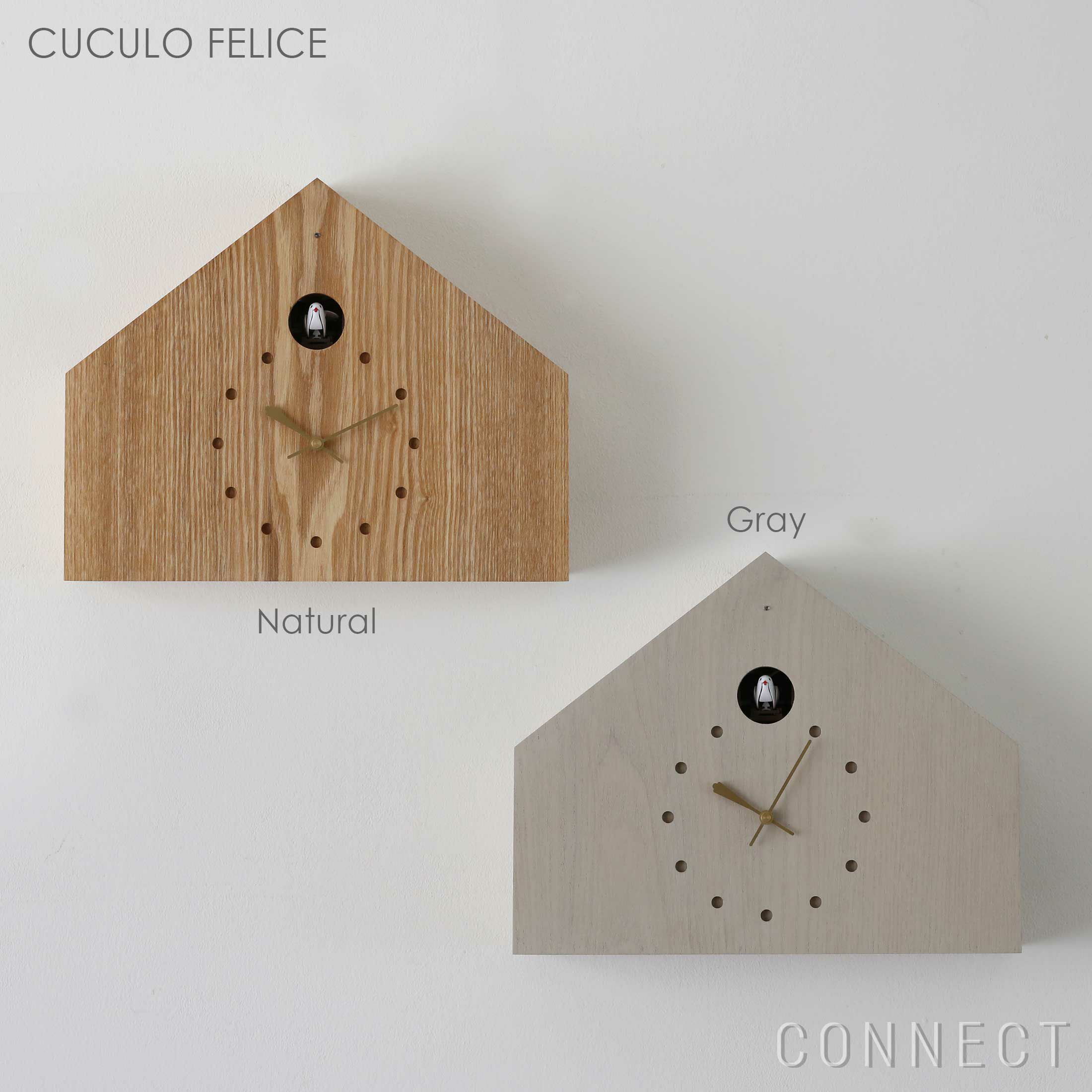 LEMNOS（レムノス）掛け時計 電波時計 置時計 | CONNECT