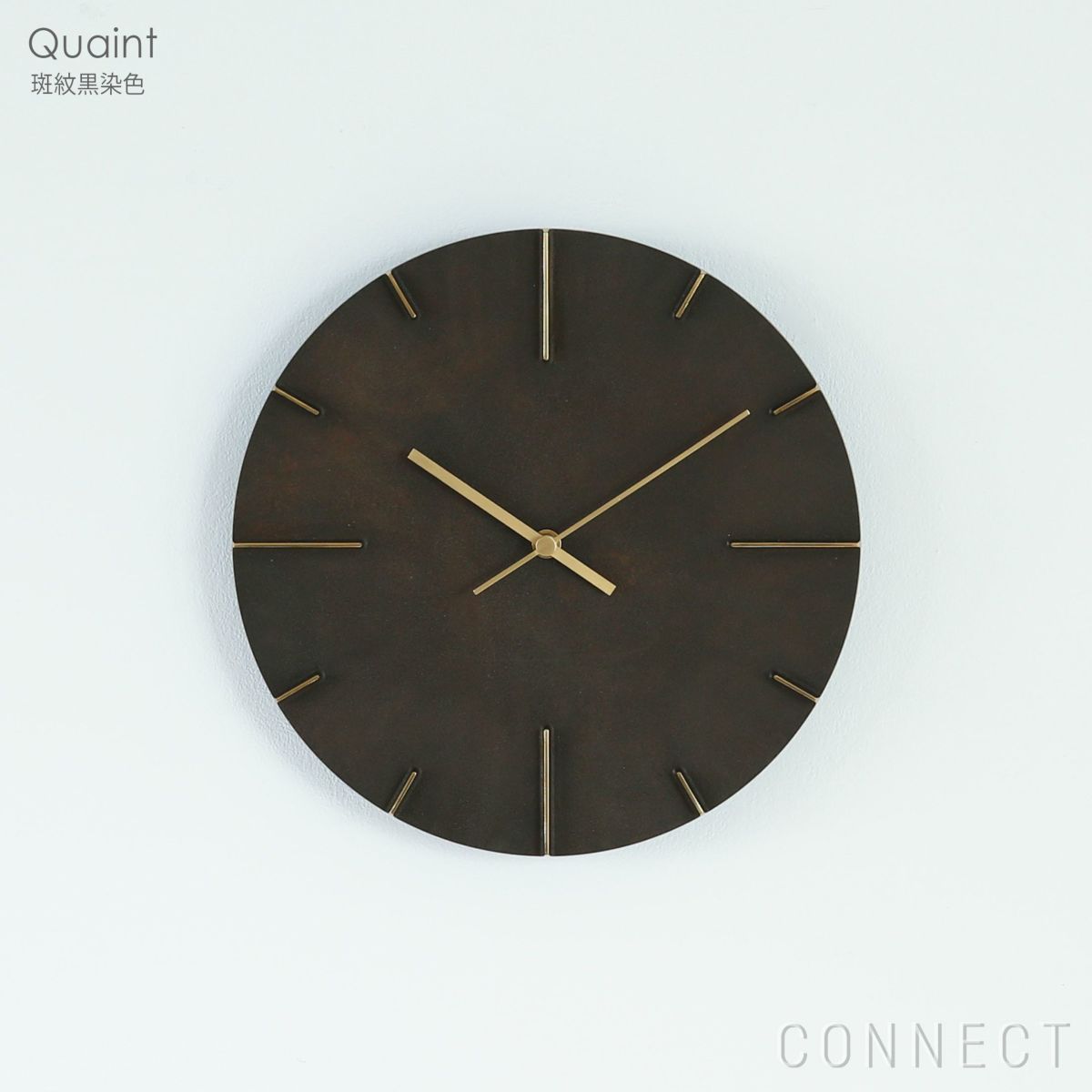 LEMNOS ( レムノス ) / Quaint（クエィント） / 斑紋純銀色 / 掛け時計