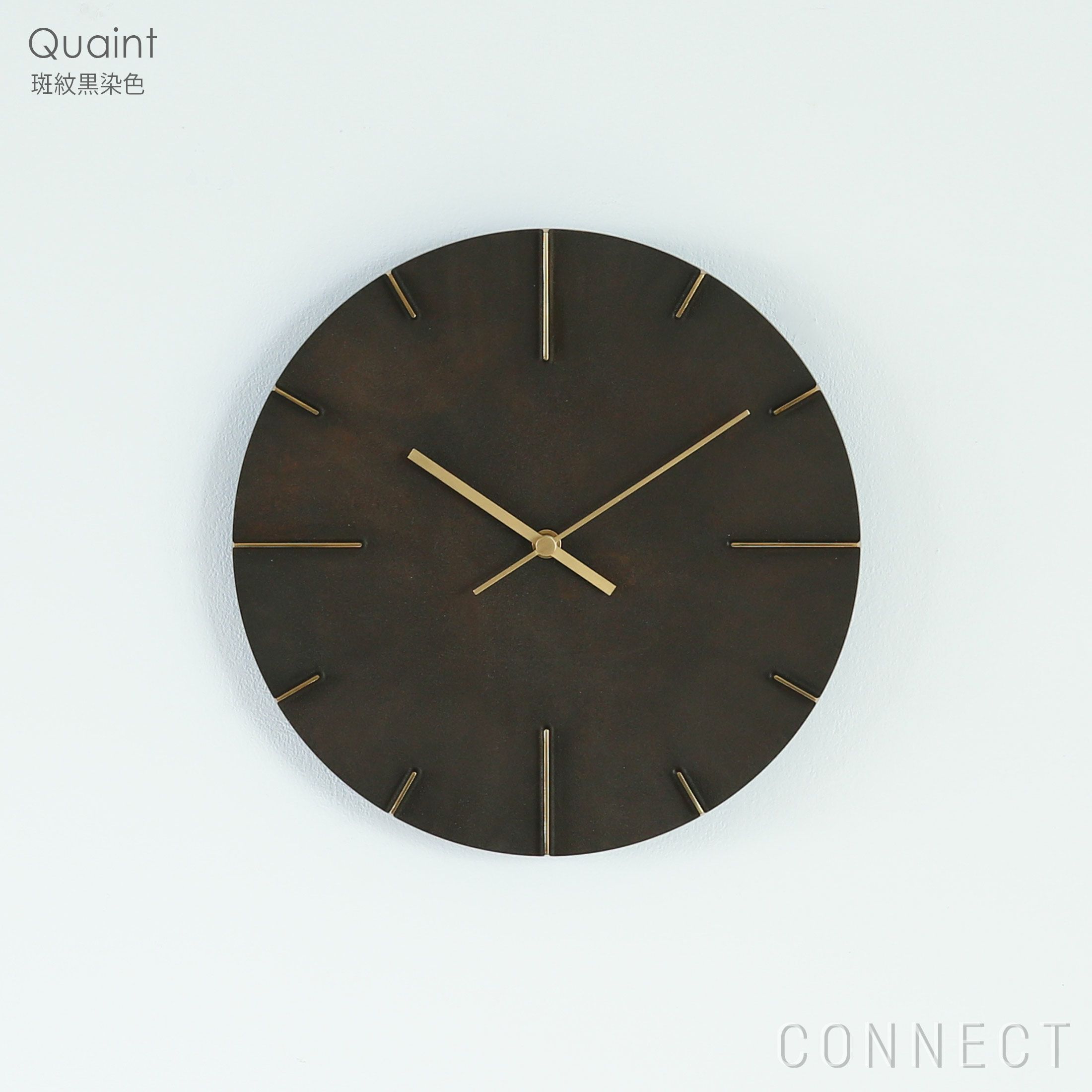 LEMNOS ( レムノス ) / Quaint（クエィント） / 斑紋純銀色 / 掛け時計