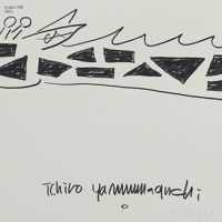 山口一郎 / Lサイズ / 動物シリーズ / iy-pic-l-108