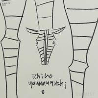 山口一郎 / Lサイズ / 動物シリーズ / iy-pic-l-110