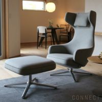 年越しキャンペーンA】Vitra（ヴィトラ） / Grand Repos（グランレポ