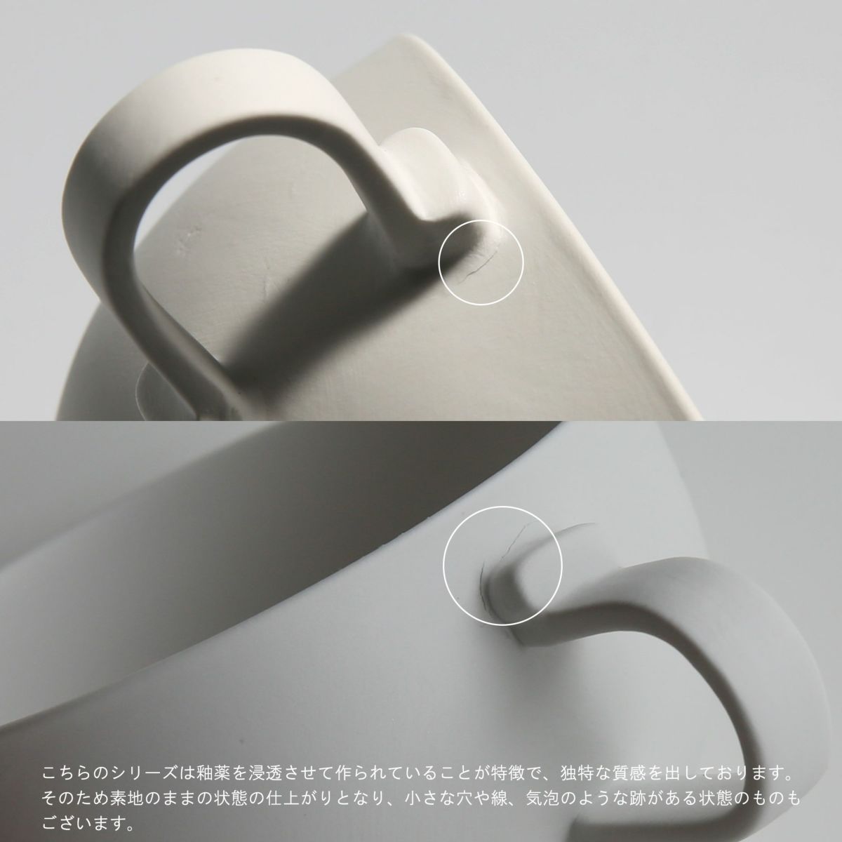 yumiko iihoshi porcelain （イイホシユミコ） / SHIONARI（シオナリ） / cup（S） / グレー